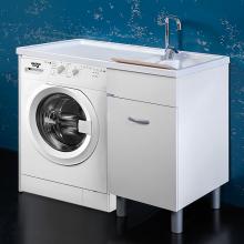 Mobile lavatrice 106x60xH90 Sirena